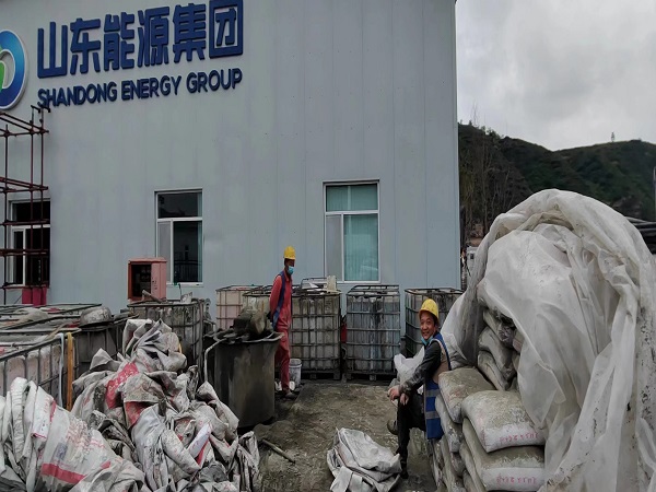 喀什厂房地面下沉注浆加固